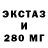 Конопля Ganja Wing Nut